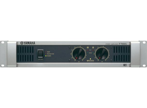 amplifier P7000